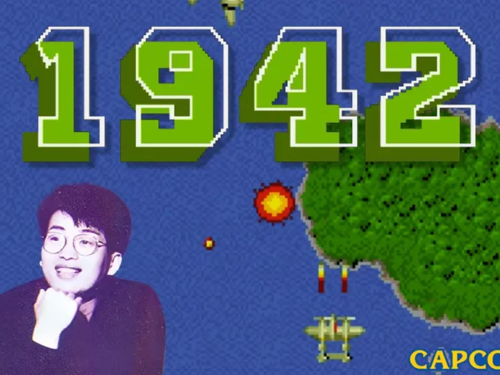 1942 – The History & Development of Capcom’s First Hit